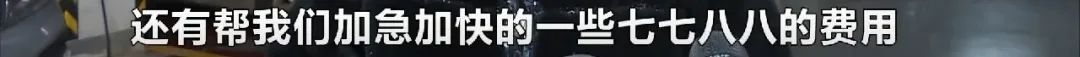 DƬ